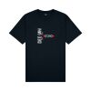 Cloke Mens Outline Tee - Plus Sizes Thumbnail